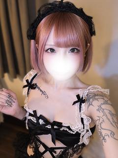 りく