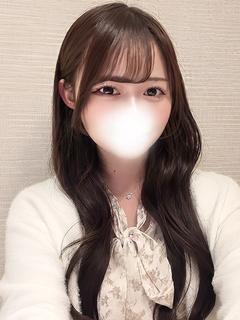 るの
