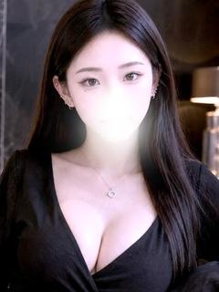 るな