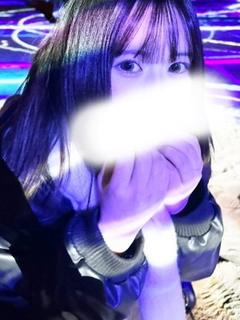 ふみの