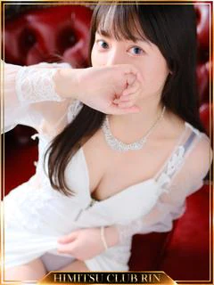 ゆみ