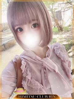 めあり