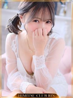 いずみ