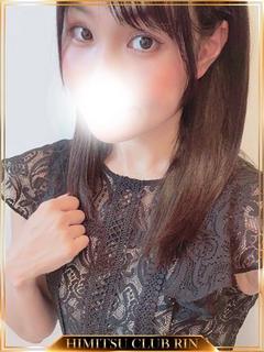 ゆきな