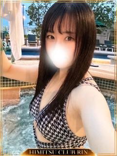 くるみ
