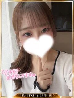 ことり