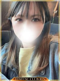 りのん