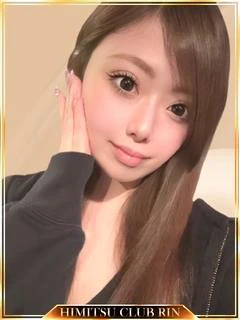 あんり
