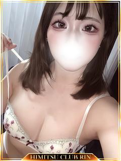 美和子