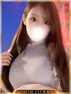 りんか