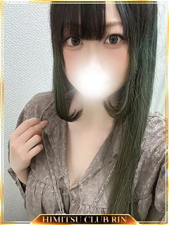 あいな