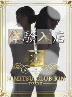 あお