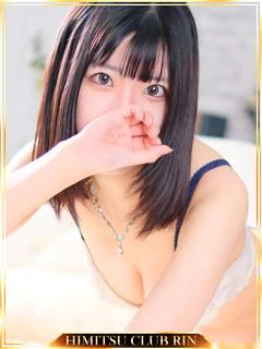 なごみ