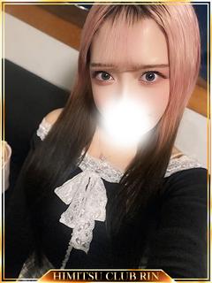 れの