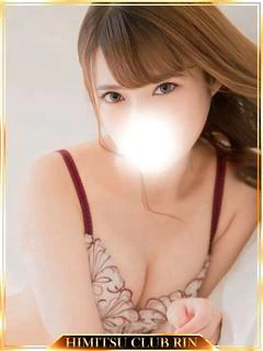 まこと