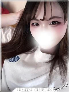 あまね