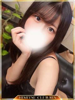 ひなり