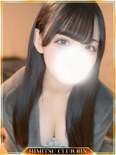 しろ