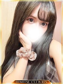 りく