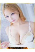 神楽そら(... (22)
