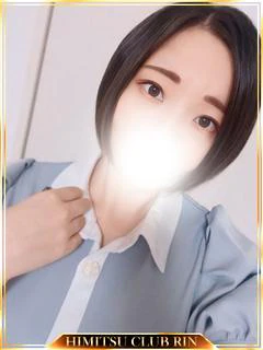 おとは