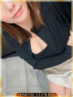 えま