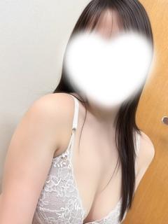 えま