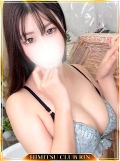 まむ