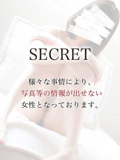 榊田めぐみ(さかきだめぐみ)