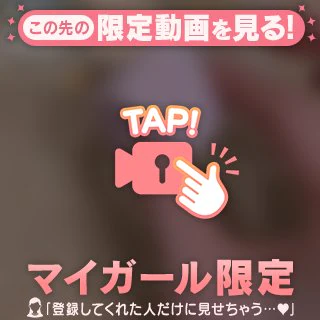 ‎🤍 強め？優しめ？どっちが好き？♡ 🫧