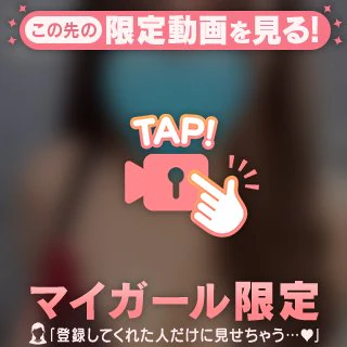 最新⁉️