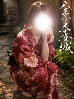 音羽(とわ)