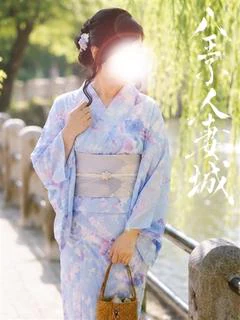 安藤(あんどう)