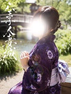 深澤(ふかざわ)