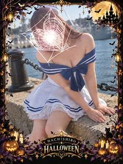 手越