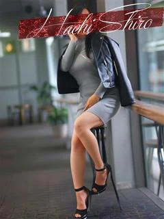 美丘