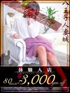 木嶋(きじま)