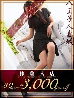 本宮(もとみや)