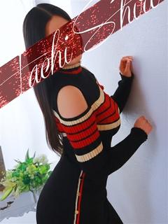 服部(はっとり)