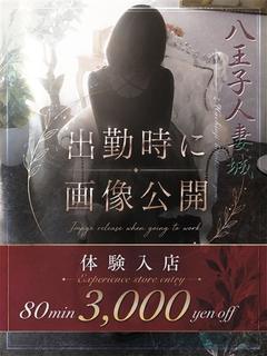 凪(なぎ)