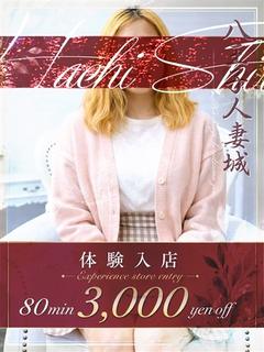 鈴木(すずき)