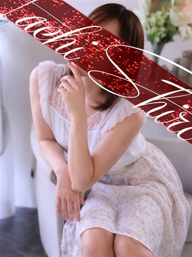 涼宮(すずみや)