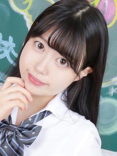 りん