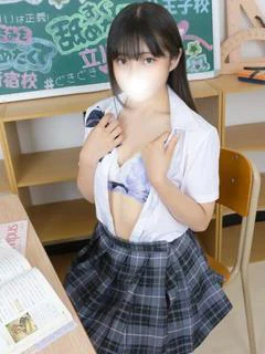 ねむ