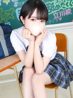 あやか