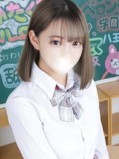 るい