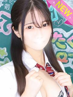 むく