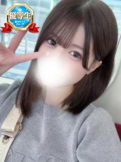 ぽんかん