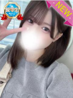 ぽんかん【優等生】