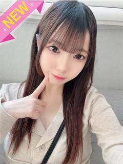 ふう